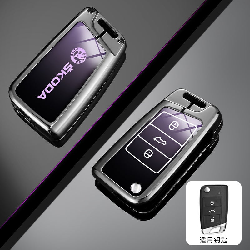2025 Skoda Octavia Key Set All-Inclusive Lacquer Edition 23 Car Buckle Men'S And Women'S Decorative Shell Pendant For - Image 1